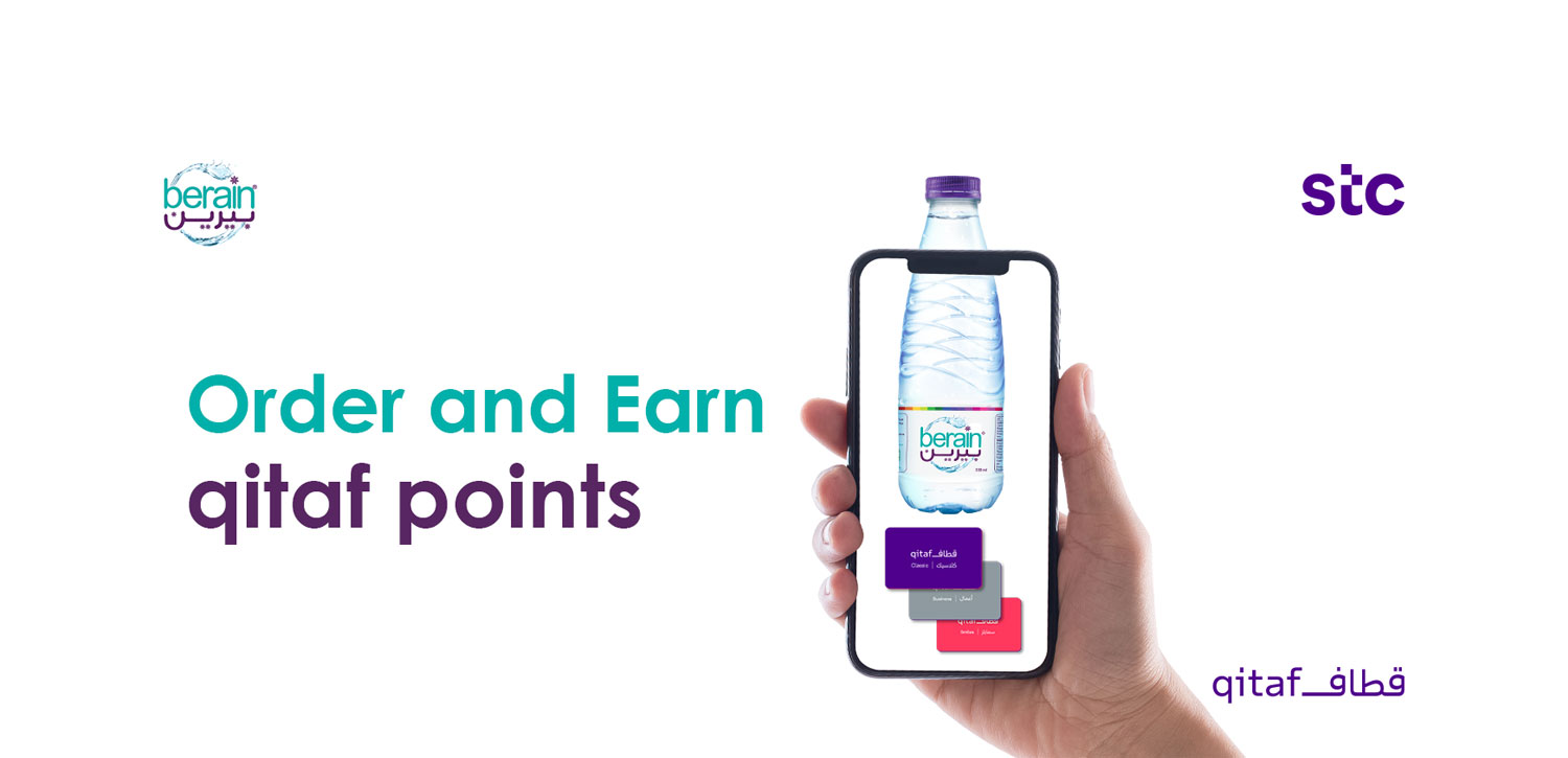 Earn STC Qitaf points with Berain